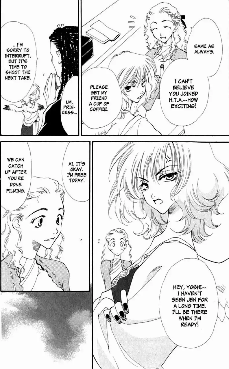 Princess Ai Chapter 7 9